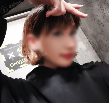 Оля